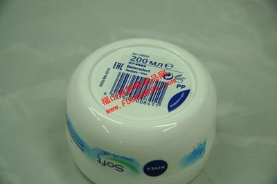 妮維雅潤(rùn)膚霜_俄羅斯化妝品_俄羅斯日常用品_福山俄羅斯商品網(wǎng)批發(fā)零售|如俄羅斯望遠(yuǎn)鏡|俄羅斯夜視儀|俄羅斯軍品|俄羅斯鐘表|俄羅斯手表|俄羅斯橡皮船|俄羅斯工藝品|俄羅斯手表|俄羅斯食品等批發(fā)零售