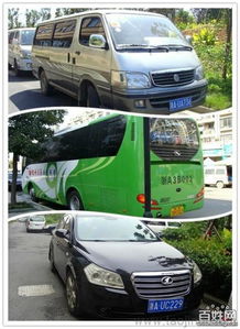 旅游中巴與大巴租賃全攻略 48座/31座/32座/34座/36座/38座價格、廠家與圖片詳解