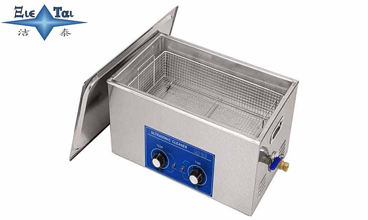 45000Hz家用超聲波清洗儀高頻震動(dòng),輕松洗首飾 45000Hz家用超聲波清洗儀高頻震動(dòng),輕松洗首飾