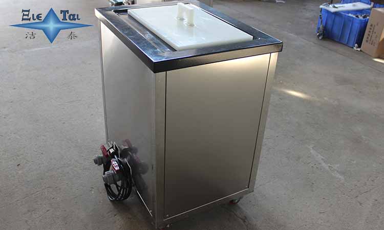 關(guān)于超聲波清洗機(jī)工作原理 關(guān)于超聲波清洗機(jī)工作原理