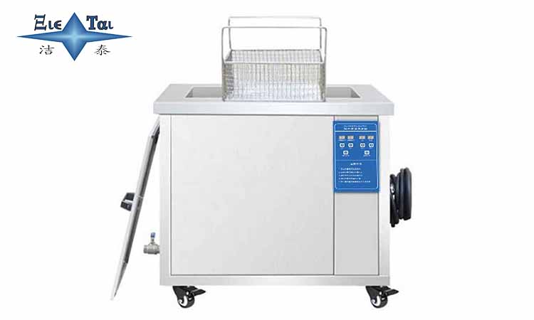 自動(dòng)清洗神器：超聲波清洗，實(shí)驗(yàn)室的小伙伴都知道