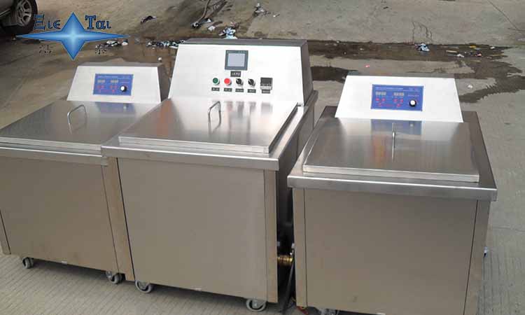 柴油機氣缸蓋罩墊單槽超聲波清洗機 柴油機氣缸蓋罩墊單槽超聲波清洗機