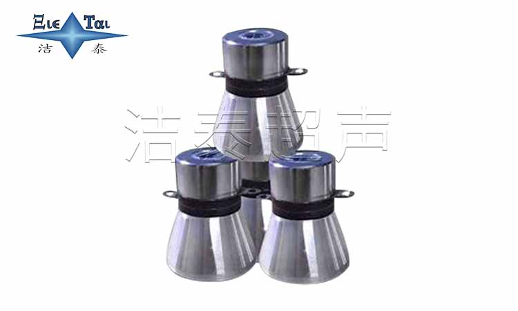 超聲波換能器,如何進行選型以及它的原理是什么? 超聲波換能器,如何進行選型以及它的原理是什么?