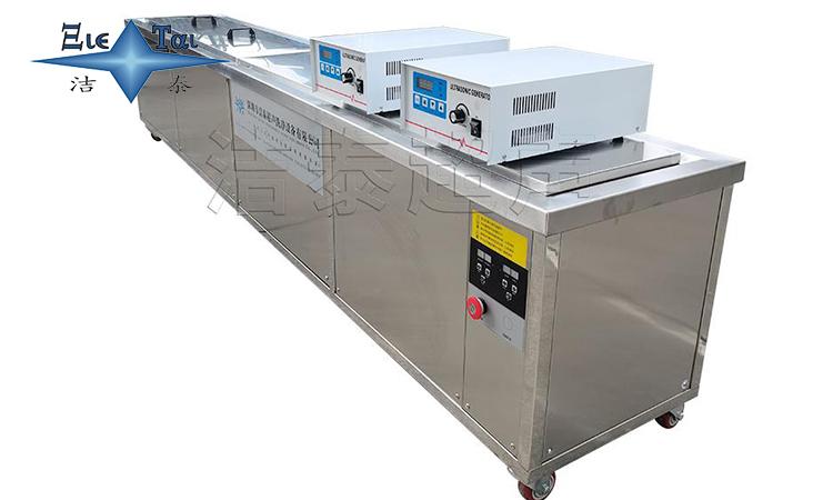 熔噴布模具噴絲板清洗機(jī)-廠家直銷定制 熔噴布模具噴絲板清洗機(jī)-廠家直銷定制