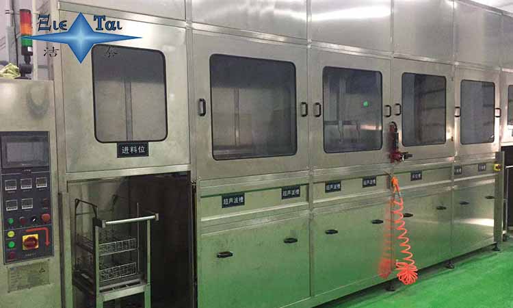 有必要購買全自動碳氫超聲波清洗機嗎？