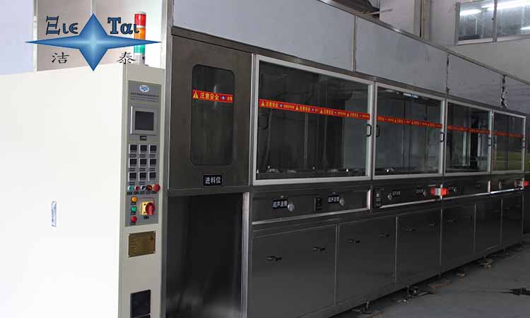 工業超聲波清洗機操作失誤,將損失百萬 工業超聲波清洗機操作失誤,將損失百萬