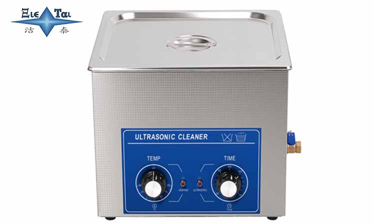 如何購買小型超聲波清洗機?從三個要點入手 如何購買小型超聲波清洗機?從三個要點入手