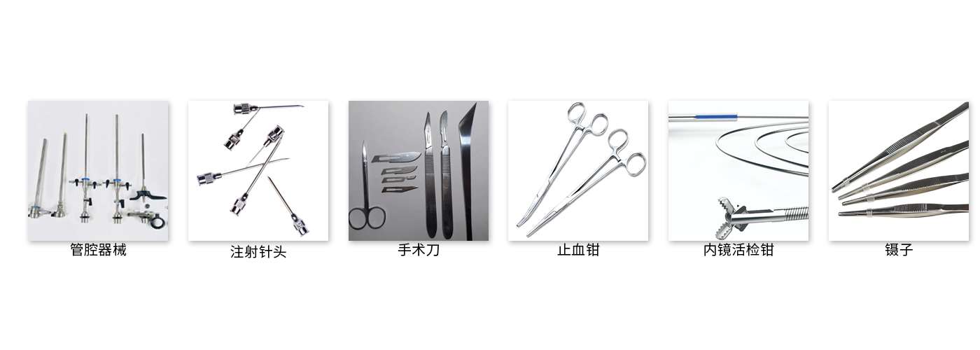 潔泰醫用數碼恒溫煮沸槽 醫用煮沸槽應用范圍