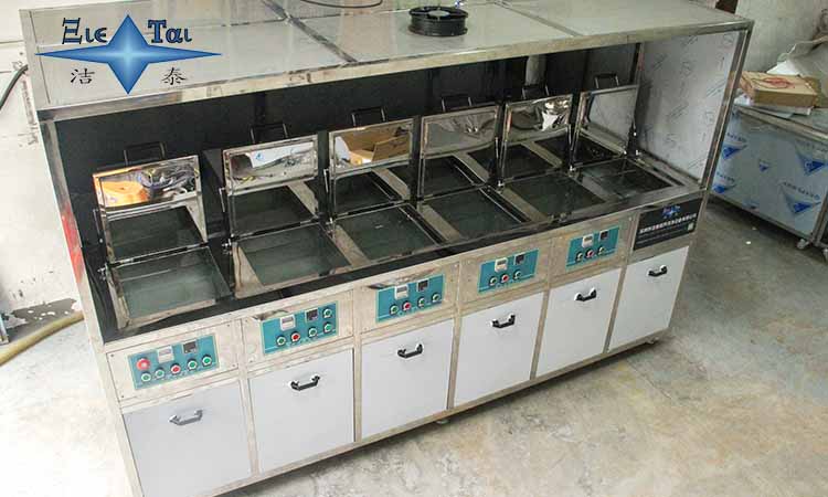 高頻超聲波清洗機-單頻/雙頻超聲波清洗機有什么區(qū)別?? 高頻超聲波清洗機-單頻/雙頻超聲波清洗機有什么區(qū)別??