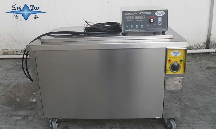 超聲波清洗設(shè)備的原理是什么？重要性有多少？