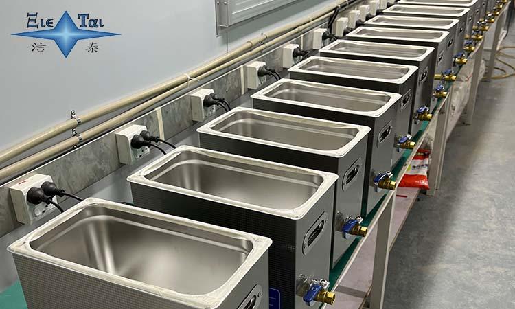 家用超聲波清洗機的使用方法說明、使用步驟? 家用超聲波清洗機的使用方法說明、使用步驟?