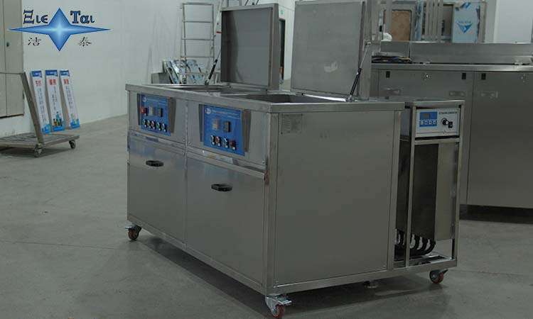 超聲波清洗設備的清洗方法與注意事項 超聲波清洗設備的清洗方法與注意事項