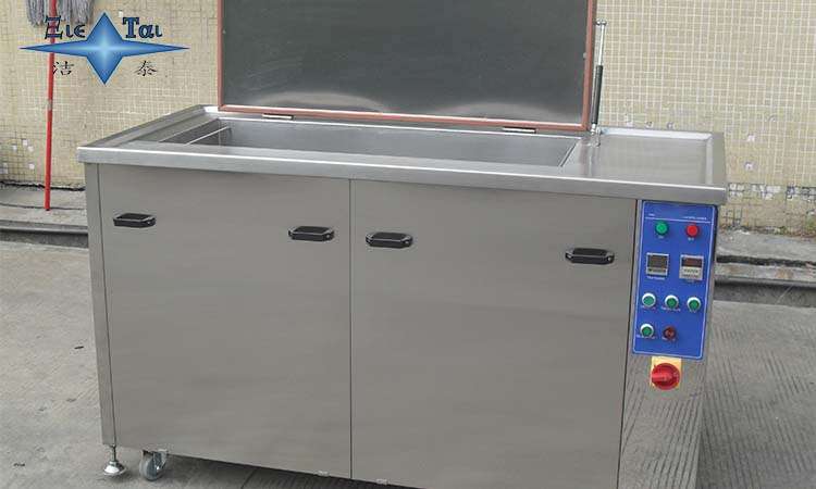 超聲波清洗技術:讓您的清洗更加全面徹底 超聲波清洗技術:讓您的清洗更加全面徹底