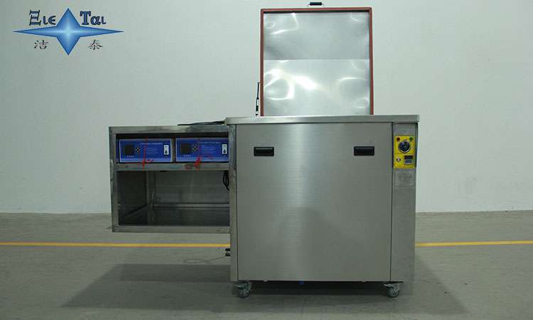 超聲波清洗機如何清洗塑料污染物？