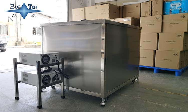 超聲波清洗機(jī)在清洗植物污染物中的應(yīng)用 超聲波清洗機(jī)在清洗植物污染物中的應(yīng)用