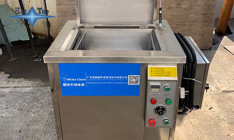 超聲波清洗機(jī)的清洗效果與清洗劑酸堿度的影響