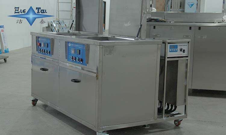 超聲波清洗機的清洗效果和清洗劑的稀釋比例,如何測量? 超聲波清洗機的清洗效果和清洗劑的稀釋比例,如何測量?