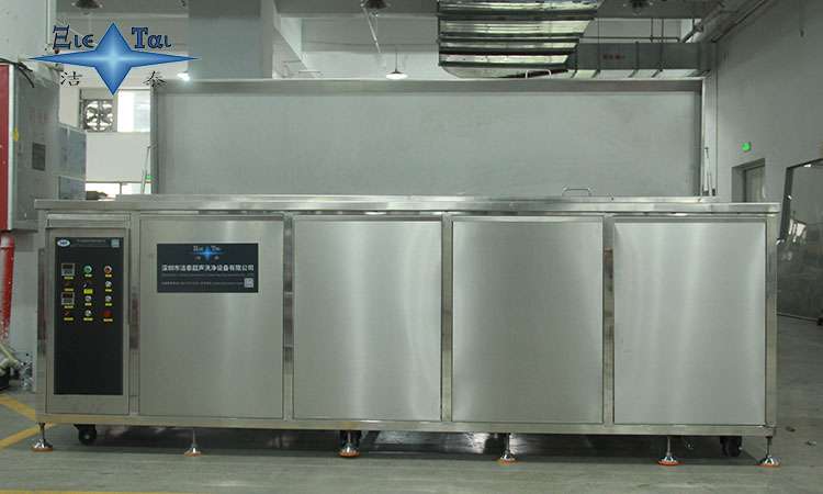 超聲波清洗機清洗時間的影響因素及優化方法 超聲波清洗機清洗時間的影響因素及優化方法