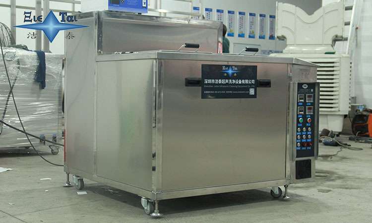 超聲波清洗機封存管理指南:保障設備長期有效運行 超聲波清洗機封存管理指南:保障設備長期有效運行