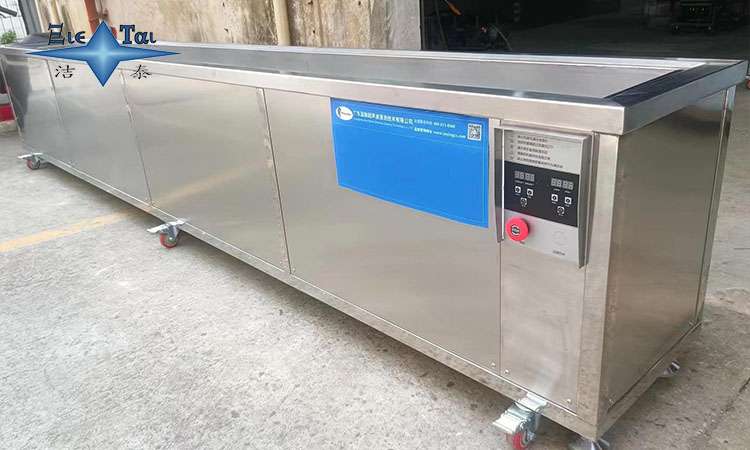 小型超聲波清洗機使用指南:合理確定洗滌頻率 小型超聲波清洗機使用指南:合理確定洗滌頻率