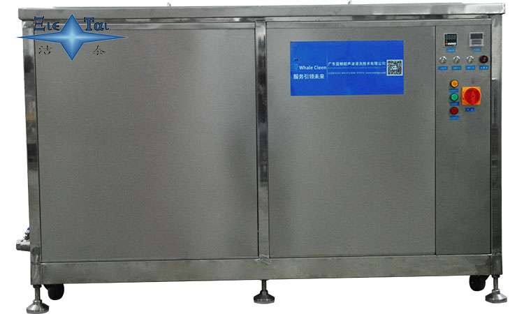 探索超聲波除臘清洗機:應用與優勢解析 探索超聲波除臘清洗機:應用與優勢解析