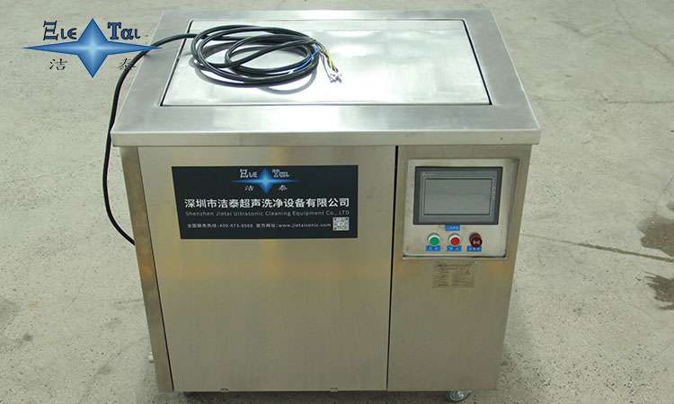 超聲波清洗設備:保持電子產品外殼清潔的關鍵工具 超聲波清洗設備:保持電子產品外殼清潔的關鍵工具