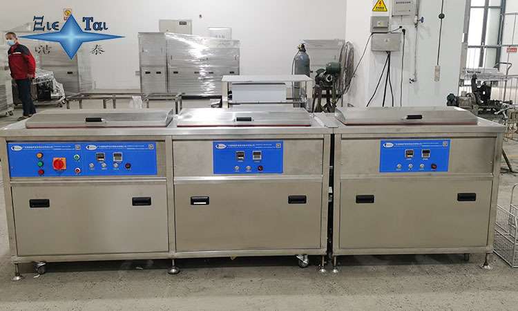 超聲波清洗機維修指南:哪里可以找到專業維修服務? 超聲波清洗機維修指南:哪里可以找到專業維修服務?