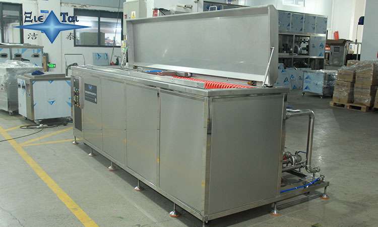 超聲波清洗機頻率為什么不能調(diào)整?深度解析固定頻率的設(shè)計奧秘 超聲波清洗機頻率為什么不能調(diào)整?深度解析固定頻率的設(shè)計奧秘